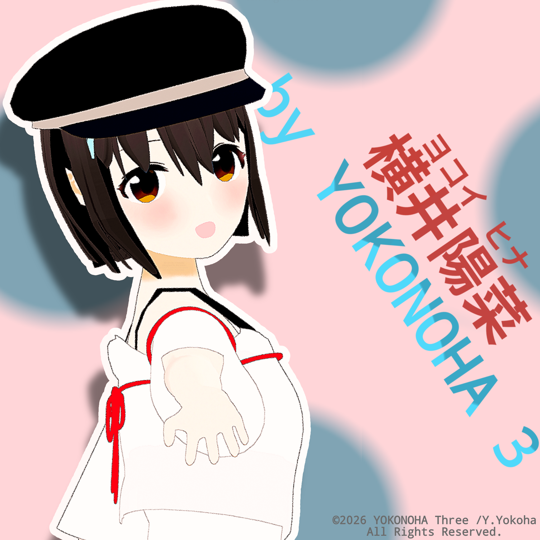Hina Yokoi by 「YOKONOHA Three」 members